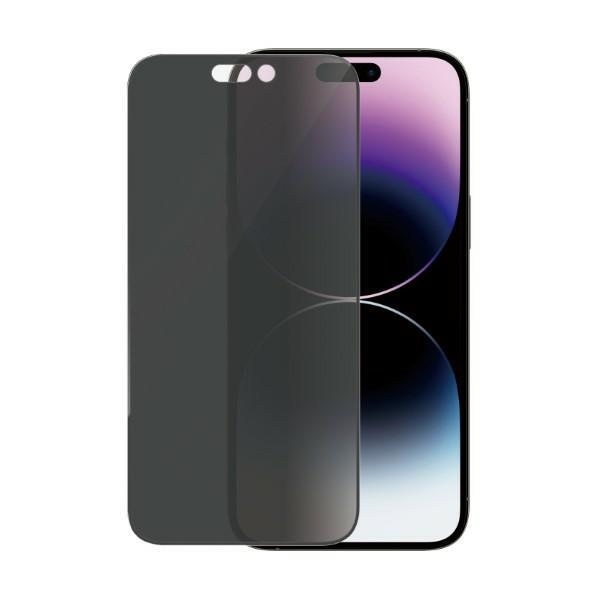 SZKŁO PanzerGlass Ultra-Wide Fit iPhone 14 Pro Max 6,7" Privacy Screen Protection Antibacterial P2774