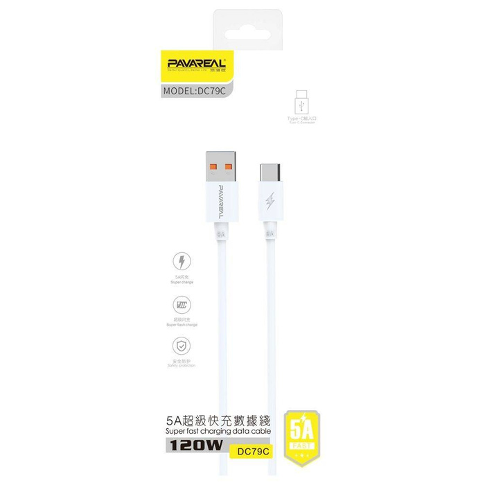 PAVAREAL kabel USB do Typ C 5A PA-DC79C 1 m. biały