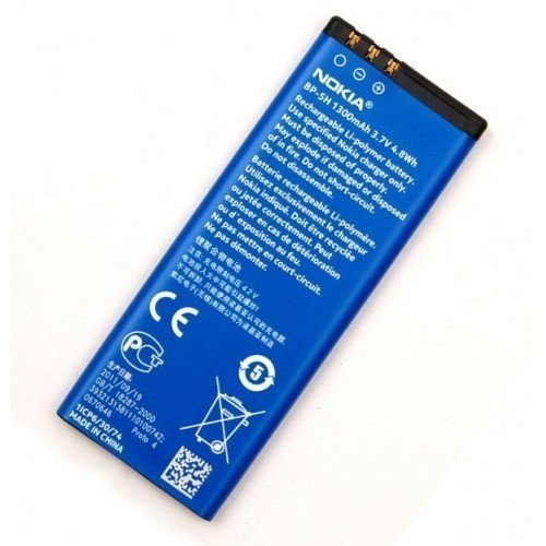 Bateria NOKIA BP-5H Lumia 701 Nowa ORYG.