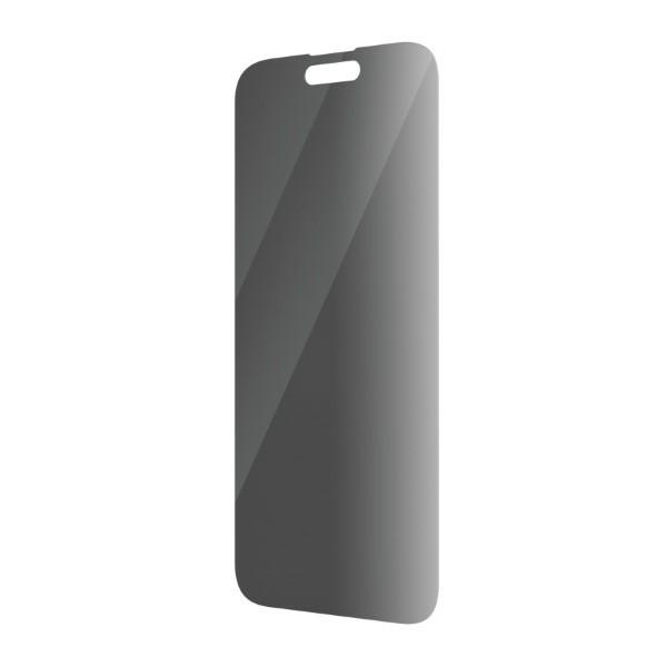 SZKŁO PanzerGlass Classic Fit iPhone 14 Pro Max 6,7" Privacy Screen Protection Antibacterial P2770