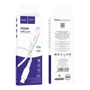 HOCO kabel Typ C do iPhone Lightning 8-pin Power Delivery PD20W Ferry X70 1m biały