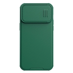 Nillkin CamShield S Case etui iPhone 14 Pro Max pancerny pokrowiec osłona na aparat zielone