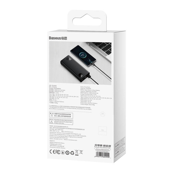 Baseus Adaman power bank 20000mAh 30W szary + kabel USB Typ C (PPAD030001)