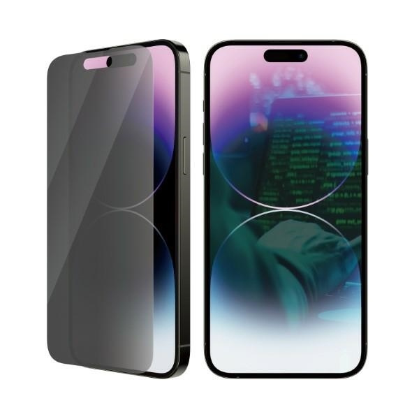 SZKŁO PanzerGlass Classic Fit iPhone 14 Pro Max 6,7" Privacy Screen Protection Antibacterial P2770