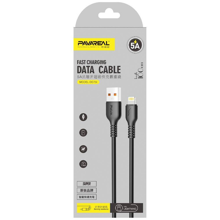 PAVAREAL kabel USB do iPhone Lightning 5A PA-DC73I 1 m. czarny