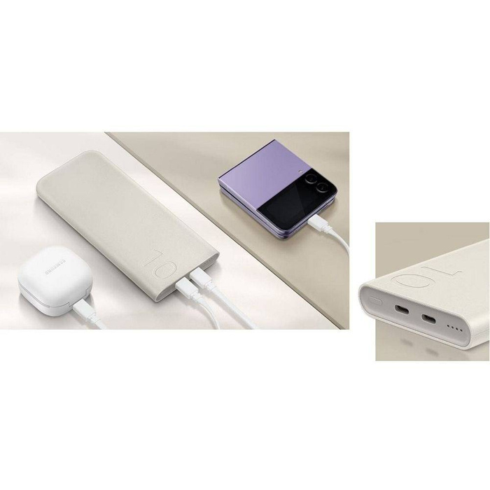 Powerbank Samsung Super Fast Charge 25W 10000mAh EB-P3400XUEGEU beżowy blister