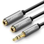 Rozdzielacz Audio UGREEN Kabel AUX Jack 3,5 mm 20cm