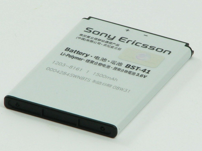 Bateria SONY ERICSSON Xperia X1 X10 BST-41 Grade A Oryginalna 