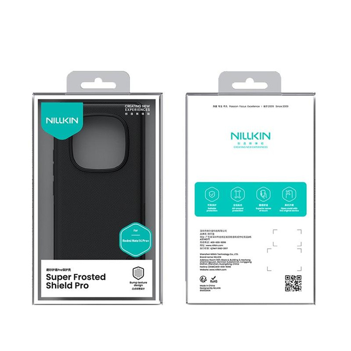 NILLKIN SUPER SHIELD PRO XIAOMI REDMI NOTE 14 PRO+, BLACK / CZARNY