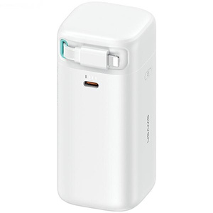 USAMS Powerbank ze zwijanym kablem Lightning 18000 mAh PD45W Fast Charge XMF Series biały/white 20KCD21702 (US-CD217)