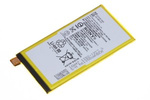 Oryginalna Bateria SONY Xperia Z3 Compact LIS1561ERPC 2600mAh