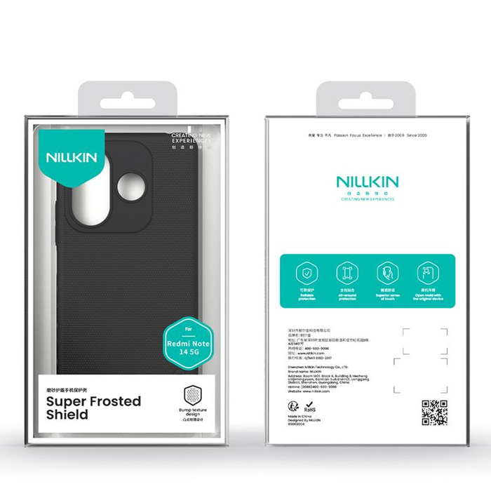 NILLKIN super frosted shield XIAOMI REDMI NOTE 14 5G, BLACK / CZARNY