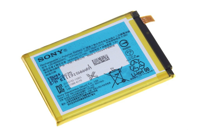 Oryginalna Bateria SONY Xperia Z5 Premium LIS1605ERPC 3430mAh