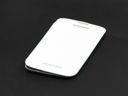 Futerał SAMSUNG Galaxy S4 SIV I9500 Etui Flip Ceramic White EFC-1G6FWECSTD Notebook