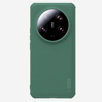 NILLKIN super frosted shield PRO XIAOMI 14 ULTRA DEEP GREEN / ZIELONY