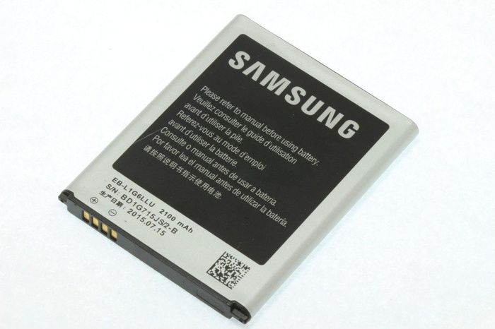 Bateria SAMSUNG Galaxy S3 I9300 Oryginalna EB-L1GLLU Grade A