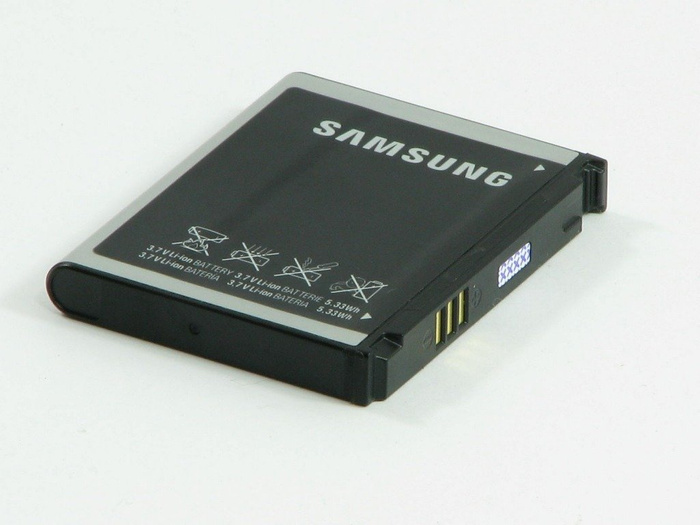 Bateria SAMSUNG Omnia 2 I900 I8000 Galaxy I7500