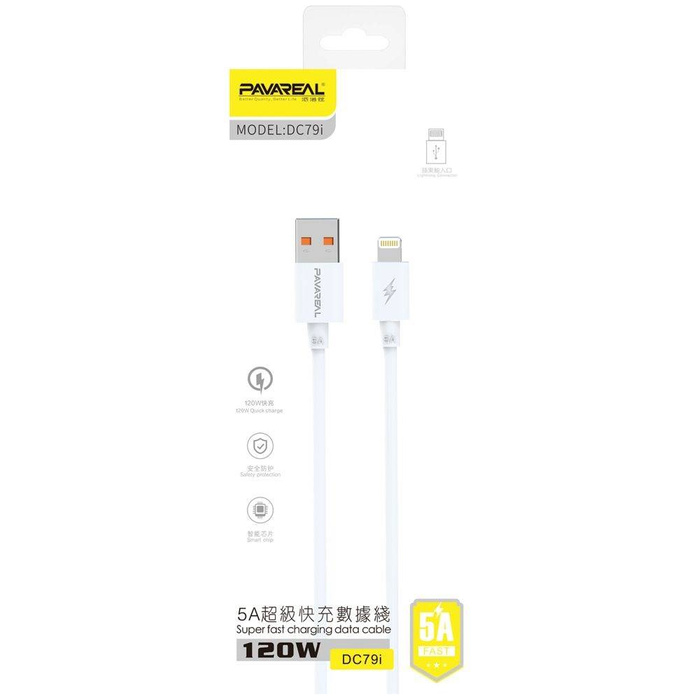 PAVAREAL kabel USB do iPhone Lightning 5A PA-DC79I 1 m. biały