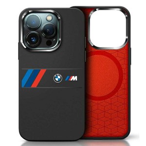 BMW BMHMP16X23SAXK iPhone 16 Pro Max      6.9" czarny/black hardcase Silicone Middle Stripe MagSafe