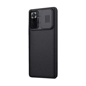 Etui CamShield Xiaomi Redmi Note 10 Pro/10 Pro Max (czarne)