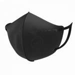 Maseczka ochronna AirPOP Pocket Mask NV 2szt czarny/black