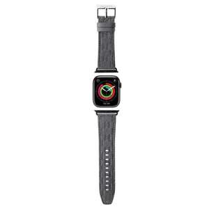 Pasek Karl Lagerfeld Pasek KLAWLSAKLHPG Apple Watch 42 / 44 / 45 / 49mm srebrny/silver strap Saffiano Monogram