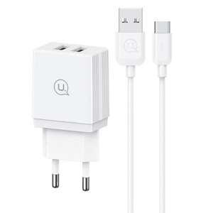 USAMS Ład. siec. 2xUSB-A + kabel USB-C/ USB-A Fast Charging biały/white series HC HCXLTZ03