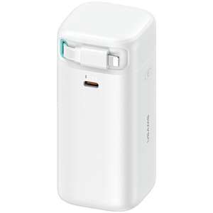 USAMS Powerbank ze zwijanym kablem Lightning 18000 mAh PD45W Fast Charge XMF Series biały/white 20KCD21702 (US-CD217)