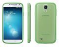 ETUI SAMSUNG Galaxy S4 I9500 Protective Cover