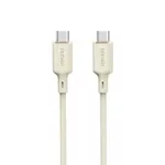 Kabel Dudao L7SCC USB-C - USB-C 100W 2m - beżowy