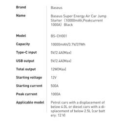 Baseus power bank Power Starter Jump Starter urządzenie rozruchowe booster 1000mAh 12V (1000A / 500A) + kable krokodylki czarny (CGNL020101)