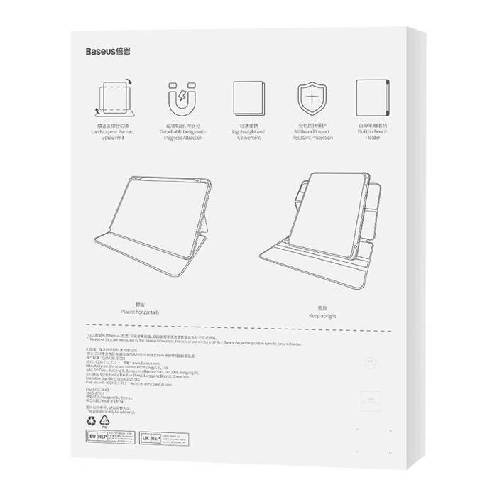 Etui Magnetyczna Etui ochronne do Ipad Pro 11"/IPad Air4/Air5 10.9" Baseus Minimalist (niebieski) Case