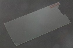 Glass SZKŁO Hartowane Bestguard LG G4 Promocja