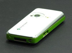 Obudowa SONY ERICSSON SE K660i Komplet Oryginał Grade B Biała