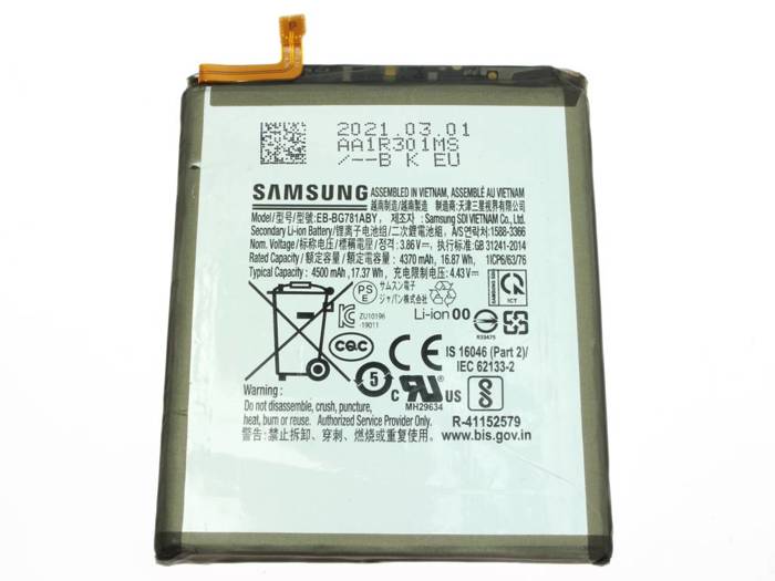 Oryginalna Bateria SAMSUNG Galaxy S20 FE / Galaxy A52 A52s EB-BG781 4500 mAh Grade A