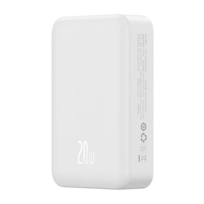 Powerbank Baseus Magnetic Mini 20000mAh 20W (biały)