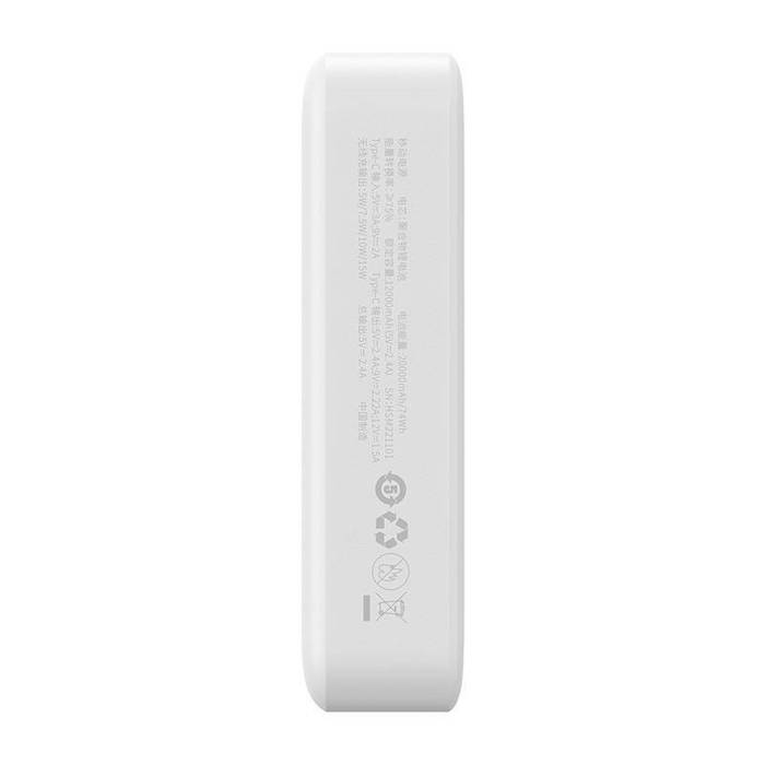 Powerbank Baseus Magnetic Mini 20000mAh 20W (biały)