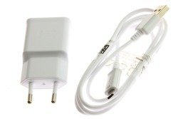 Oryginalna ŁADOWARKA SAMSUNG EP-TA200 Fast Charging + Kabel Micro USB 1M Galaxy S6 S7 Edge Biała